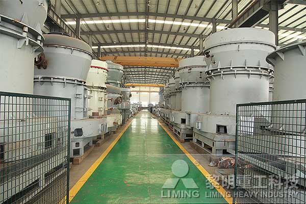 雷蒙磨粉機1.jpg