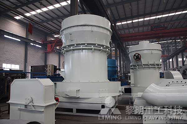小型雷蒙磨粉機1.jpg
