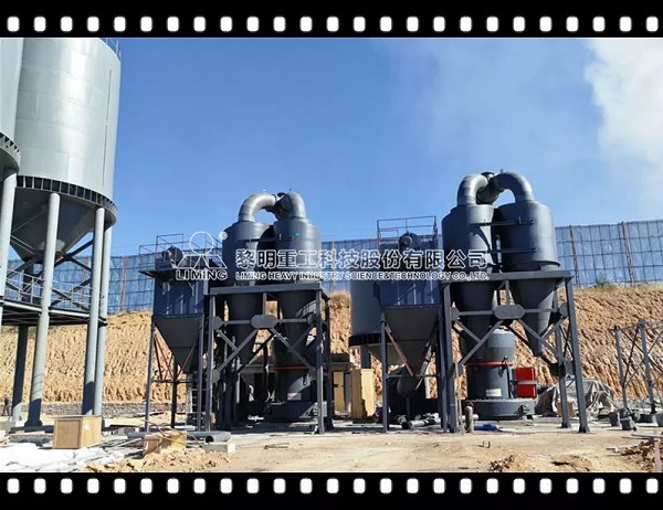 水泥廠生料雷蒙磨粉機操作時的注意