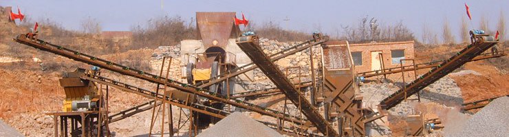碎石生產線現場